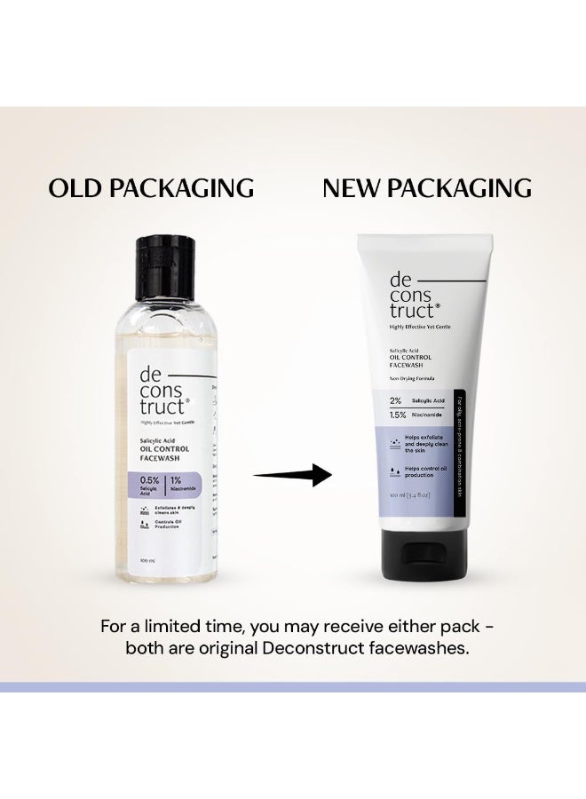 ديكونستركت غسول الوجه للتحكم في الزيوت للبشرة الدهنية من دي كونستركت، بتركيبة الساليسيليك مع النياسيناميد وواقي الشمس الجل بعامل حماية 50+ | غسول وجه للتحكم في الزيوت (100 مل) وواقي شمس جل (50 غ) | واقي شمس لا يترك طبقة بيضاء - Image 3